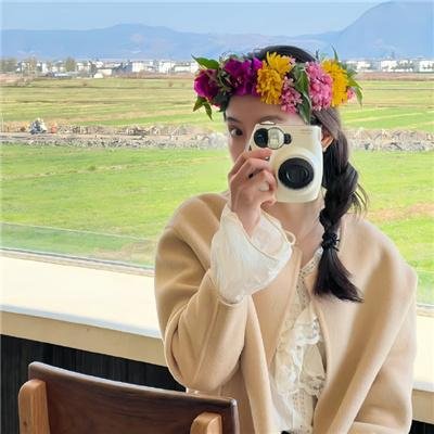 跌宕起伏